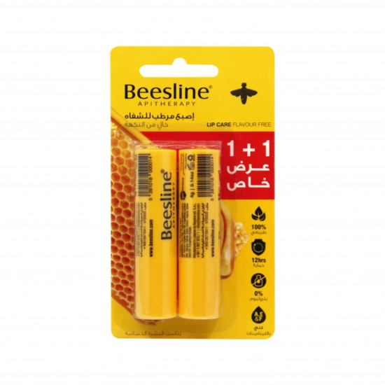 مرطب شفاه بيزلين خالي من النكهة قطعتين 8g 1+1 مرطب شفاه بيزلين خالي من النكهة قطعتين 8g 1+1