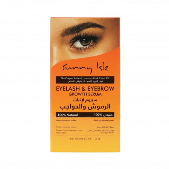 سيروم للرموش و الحواجب إنبات بزيت الخروع الأسود الجامايكي من ساني آيل - 60مل سيروم للرموش و الحواجب إنبات بزيت الخروع الأسود الجامايكي من ساني آيل - 60مل