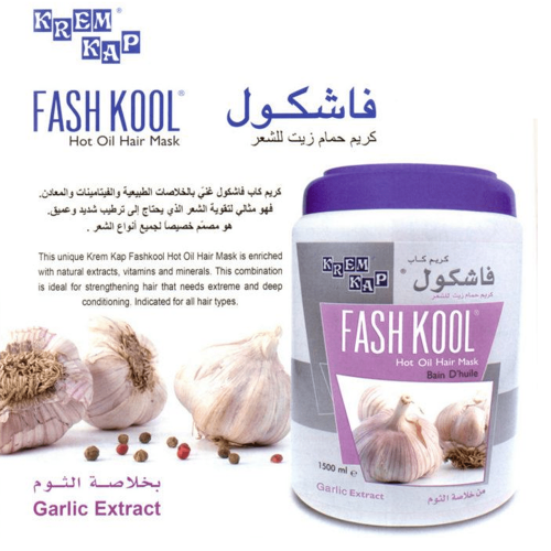 كريم الشعر كريم كاب فاش كول بخلاصة الثوم - 1500 مل كريم الشعر كريم كاب فاش كول بخلاصة الثوم - 1500 مل