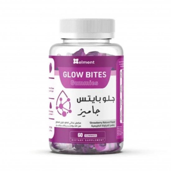 جلو بايتس جاميز كولاجين من ايلمنت 60قطعة جلو بايتس جاميز كولاجين من ايلمنت 60قطعة