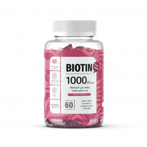 جرو جاميز حلوى غنية بالبيوتين 60 قطعة جرو جاميز حلوى غنية بالبيوتين 60 قطعة