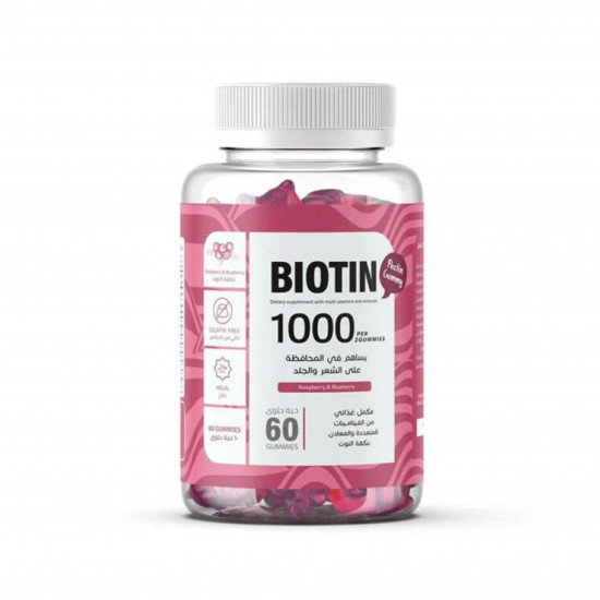 جرو جاميز حلوى غنية بالبيوتين 60 قطعة جرو جاميز حلوى غنية بالبيوتين 60 قطعة