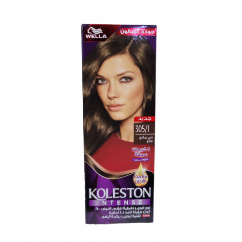 صبغة الشعر من كوليستون بني رمادي فاتح 305/1 صبغة الشعر من كوليستون بني رمادي فاتح 305/1