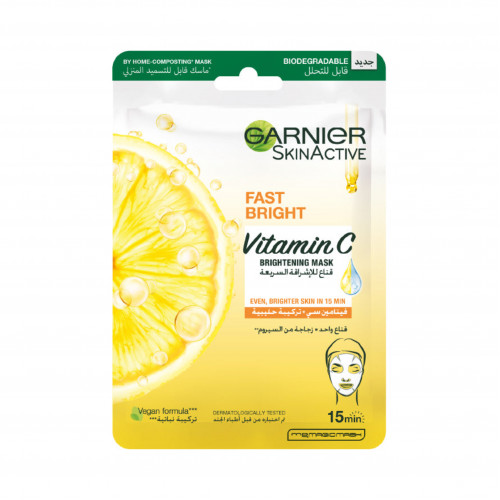 قناع ورقي المفتح بفيتامين سي فاست برايت للبشرة غير المتساوية والباهتة من جارنييه قناع ورقي المفتح بفيتامين سي فاست برايت للبشرة غير المتساوية والباهتة من جارنييه