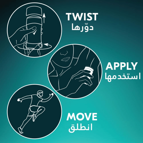 مزيل عرق ريكسونا للرجال إكسترا كول - 40 جم مزيل عرق ريكسونا للرجال إكسترا كول - 40 جم