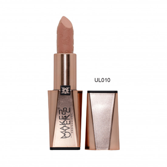 ارواج مات ميك اوفر 22-010