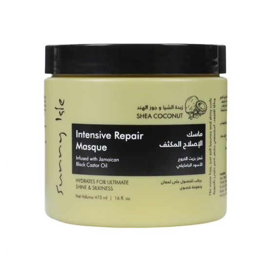 قناع الشعر ساني آيل لإصلاح الشعر ولمعانه المكثف 473 مل قناع الشعر ساني آيل لإصلاح الشعر ولمعانه المكثف 473 مل