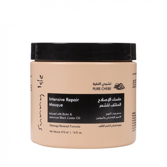 ساني آيل ماسك الاصلاح المكثف للشعر 473 مل ساني آيل ماسك الاصلاح المكثف للشعر 473 مل