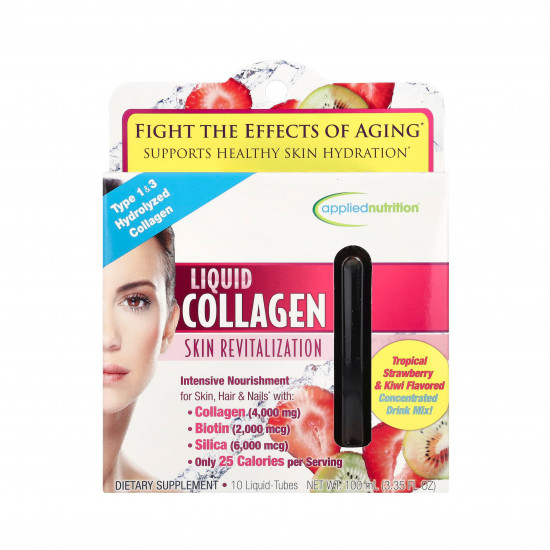 امبولات كولاجين سائل بنكهة الفراولة الاستوائية والكيوي 10 امبولات كل امبولة تحتوي على 10 مل امبولات كولاجين سائل بنكهة الفراولة الاستوائية والكيوي 10 امبولات كل امبولة تحتوي على 10 مل