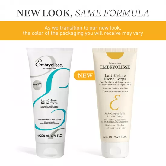 كريم ترطيب غني بالحليب من امبريوليس 200مل