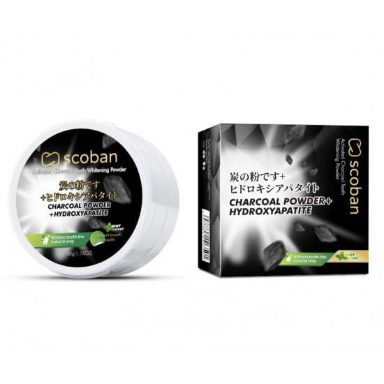بودرة تبييض الأسنان بالفحم من سكوبان 50جم بودرة تبييض الأسنان بالفحم من سكوبان 50جم