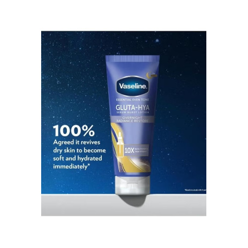 فازلين جلوتا هيا سيروم لوشن مرطب ليلي لإشراقة البشرة 200مل فازلين جلوتا هيا سيروم لوشن مرطب ليلي لإشراقة البشرة 200مل