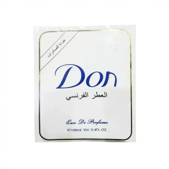 عطر دون او دي بارفيوم - 100 مل عطر دون او دي بارفيوم - 100 مل