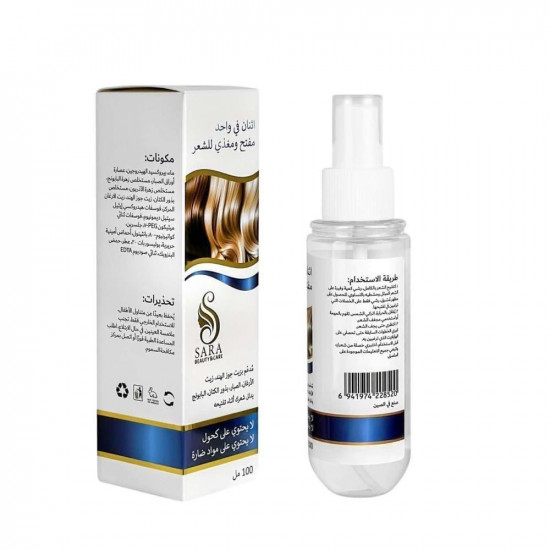 بخاخ تفتيح الشعر بزيت جوز الهند والارقان من سارة بيوتي 100 مل بخاخ تفتيح الشعر بزيت جوز الهند والارقان من سارة بيوتي 100 مل