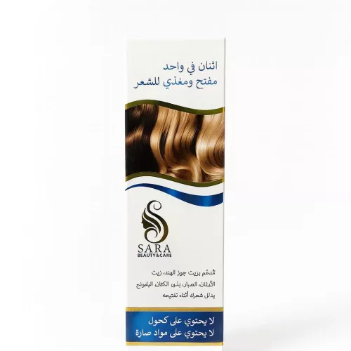 بخاخ تفتيح الشعر بزيت جوز الهند والارقان من سارة بيوتي 100 مل بخاخ تفتيح الشعر بزيت جوز الهند والارقان من سارة بيوتي 100 مل