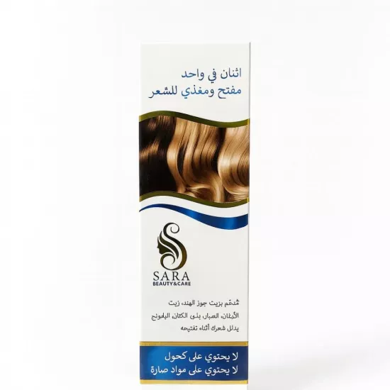 بخاخ تفتيح الشعر بزيت جوز الهند والارقان من سارة بيوتي 100 مل بخاخ تفتيح الشعر بزيت جوز الهند والارقان من سارة بيوتي 100 مل