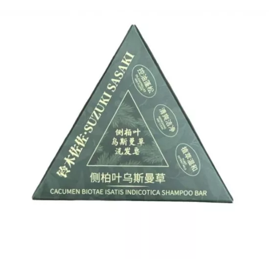 صابونة سفن جرين الطبيعية للعناية بالشعر 120ج  صابونة سفن جرين الطبيعية للعناية بالشعر 120ج