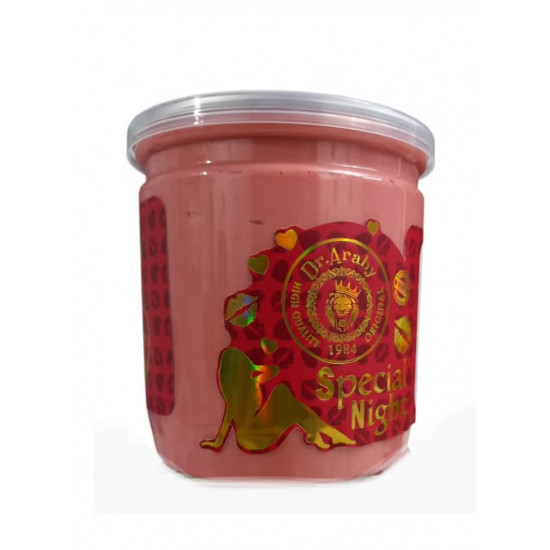 سمايل هيفين زبدة بيكيني للجسم والأماكن الحساسة سبيشيال نايت 500مل سمايل هيفين زبدة بيكيني للجسم والأماكن الحساسة سبيشيال نايت 500مل