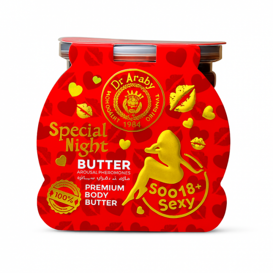 سمايل هيفين زبدة بيكيني للجسم والأماكن الحساسة سبيشيال نايت 500مل سمايل هيفين زبدة بيكيني للجسم والأماكن الحساسة سبيشيال نايت 500مل