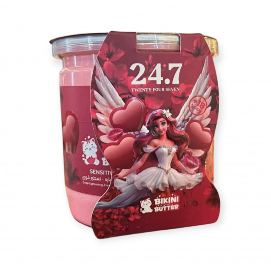 بيكيني باتر برائحه 24.7 من سمايل هيفن 500مل