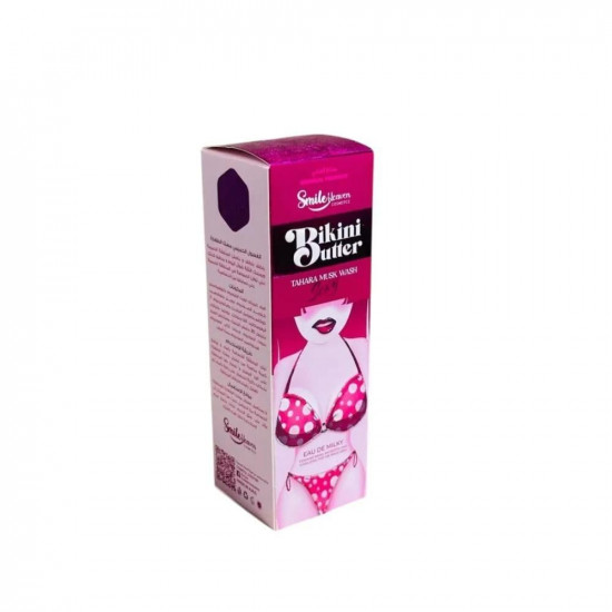 غسول مسك الطهاره لتفتيح منطقة البيكيني من هيفين سمايل 250مل غسول مسك الطهاره لتفتيح منطقة البيكيني من هيفين سمايل 250مل