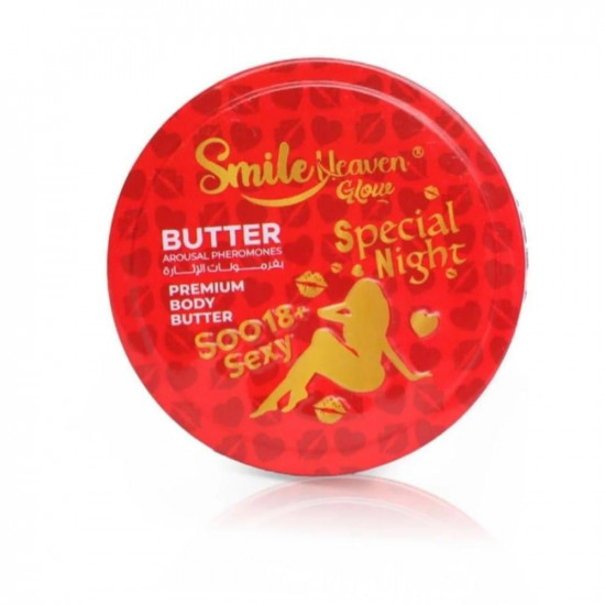 سبيشيال نايت زبده لامعة بفرمونات الانوثه لمنطقة البكيني( 125مل) سبيشيال نايت زبده لامعة بفرمونات الانوثه لمنطقة البكيني( 125مل)