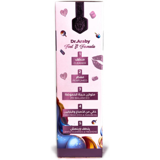  غسول منطقة البيكيني للنساء، بالمارشميلو من سمايل هيفن250 مل