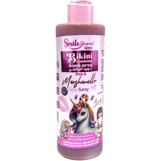  غسول منطقة البيكيني للنساء، بالمارشميلو من سمايل هيفن250 مل