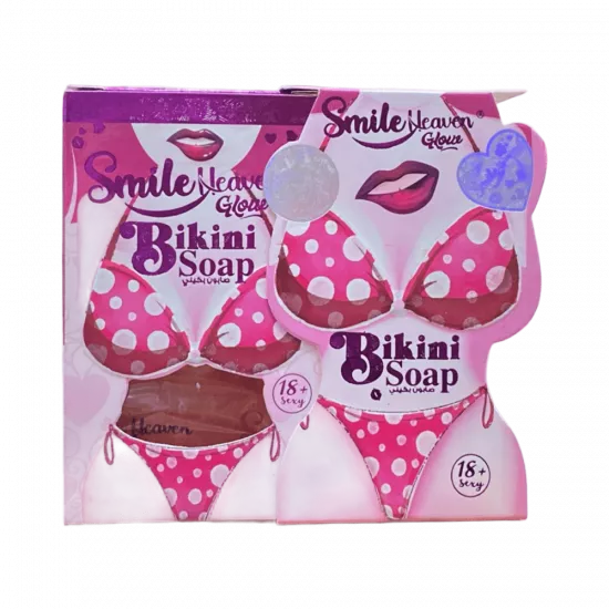 صابونة البكيني بتر من سمايل هيفن 125ج