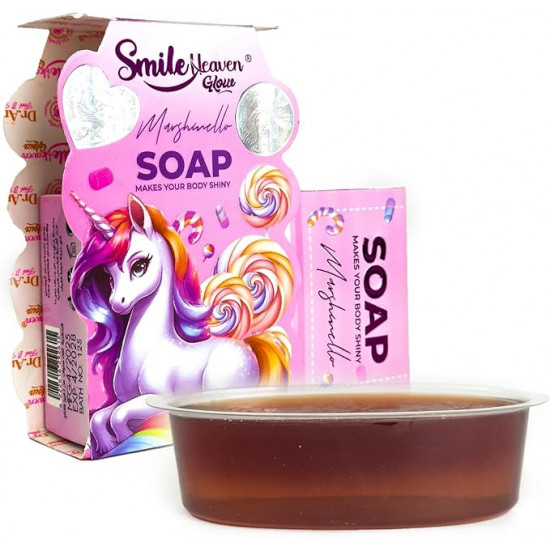 صابون سمايل هيفن بالمارشميلو 125ج صابون سمايل هيفن بالمارشميلو 125ج