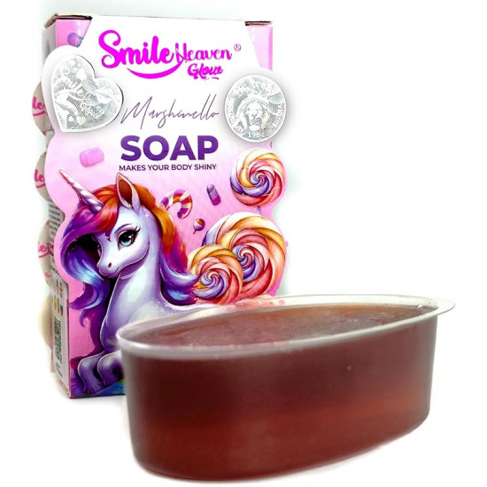 صابون سمايل هيفن بالمارشميلو 125ج صابون سمايل هيفن بالمارشميلو 125ج