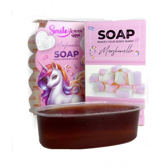 صابون سمايل هيفن بالمارشميلو 125ج صابون سمايل هيفن بالمارشميلو 125ج