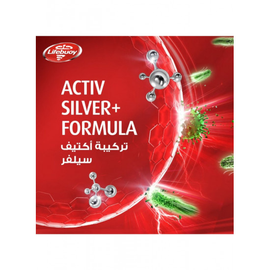 غسول اليدين برائحة منعشة باردة من لايف بوي 450مل غسول اليدين برائحة منعشة باردة من لايف بوي 450مل