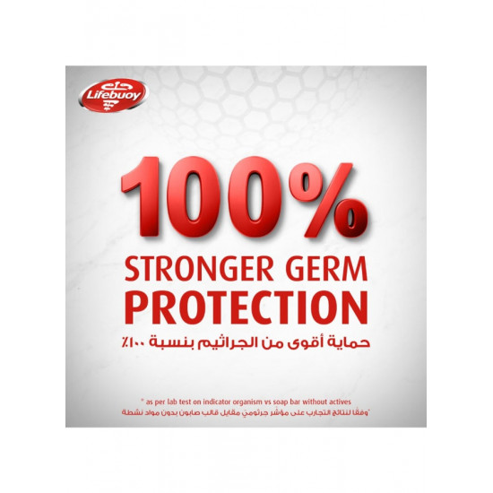 غسول اليدين برائحة منعشة باردة من لايف بوي 450مل غسول اليدين برائحة منعشة باردة من لايف بوي 450مل