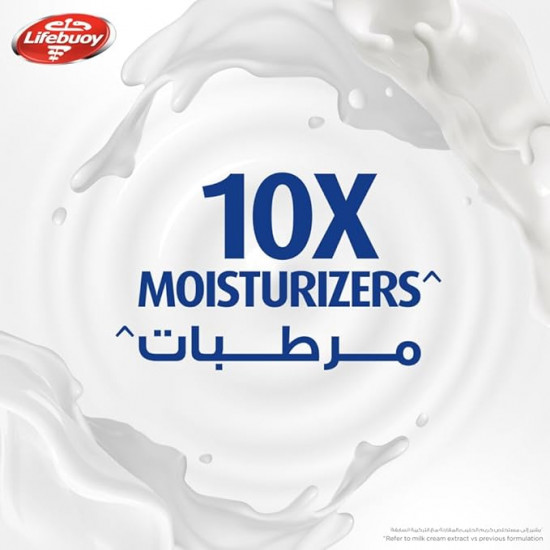 غسول اليدين المضاد للبكتيريا من لايف بوي مرطب 10 مرات. 450 مل غسول اليدين المضاد للبكتيريا من لايف بوي مرطب 10 مرات. 450 مل