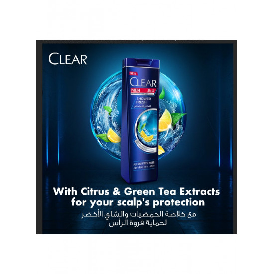 شامبو للرجال، شامبو مضاد للقشرة انتعاش يدوم 24 ساعة، 350مل