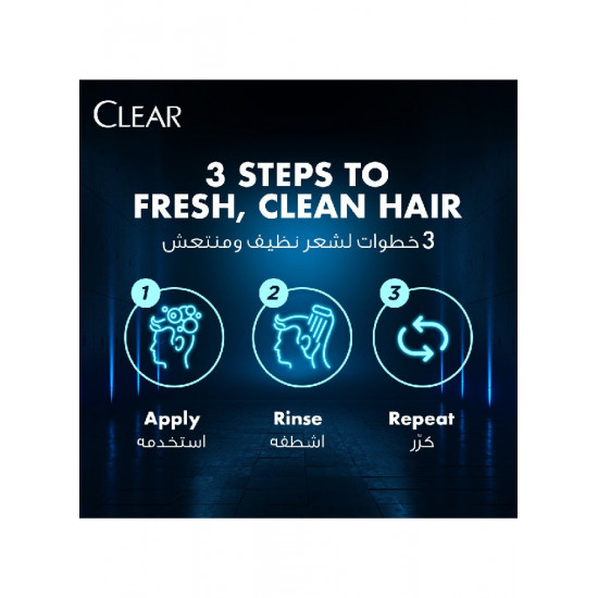 شامبو للرجال، شامبو مضاد للقشرة انتعاش يدوم 24 ساعة، 350مل