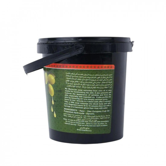 صابون مغربي بزيت الزيتون من كازا 800ج