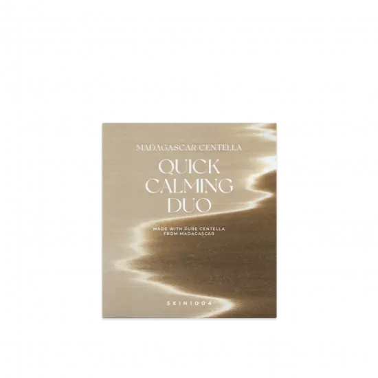 مجموعة مدغشقر سنتيلا سريعة التهدئة مجموعة مدغشقر سنتيلا سريعة التهدئة