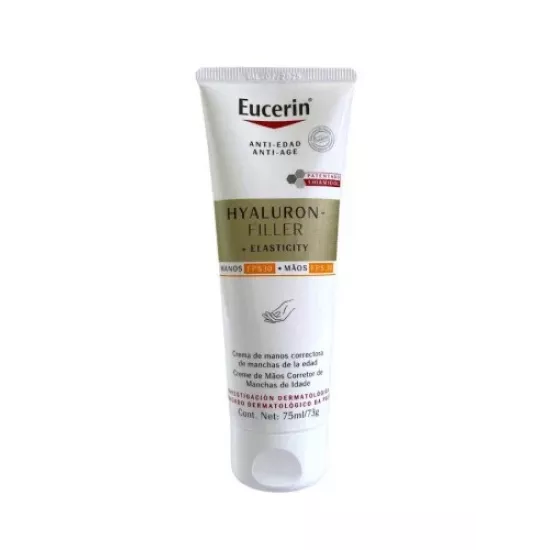 كريم هيالورون المضاد للتصبغات والشيخوخة لليدين من يوسيرين - 75مل
