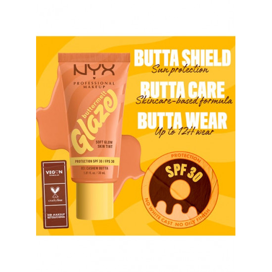 نيكس كريم بلون البشرة الناعم والمشرق بالزبد – درجة 04 – بعامل حماية 30 نيكس كريم بلون البشرة الناعم والمشرق بالزبد – درجة 04 – بعامل حماية 30