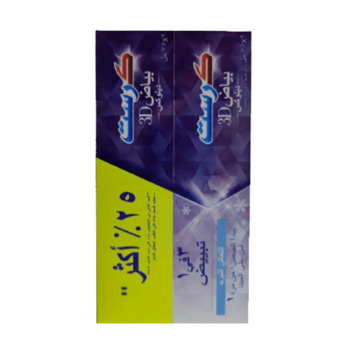 كرست معجون أسنان بياض ديلوكس انتعاش التبريد 2 قطع خصم 25% 75 مل كرست معجون أسنان بياض ديلوكس انتعاش التبريد 2 قطع خصم 25% 75 مل