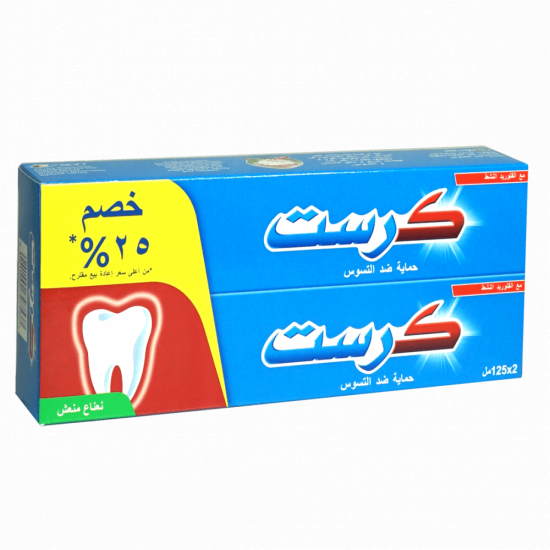 كرست معجون أسنان حماية ضد التسوس نعنع منعش (خصم 25%) - 2*125مل كرست معجون أسنان حماية ضد التسوس نعنع منعش (خصم 25%) - 2*125مل