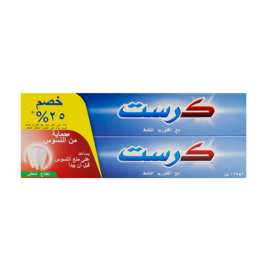كرست معجون أسنان حماية ضد التسوس نعنع منعش (خصم 25%) - 2*125مل كرست معجون أسنان حماية ضد التسوس نعنع منعش (خصم 25%) - 2*125مل