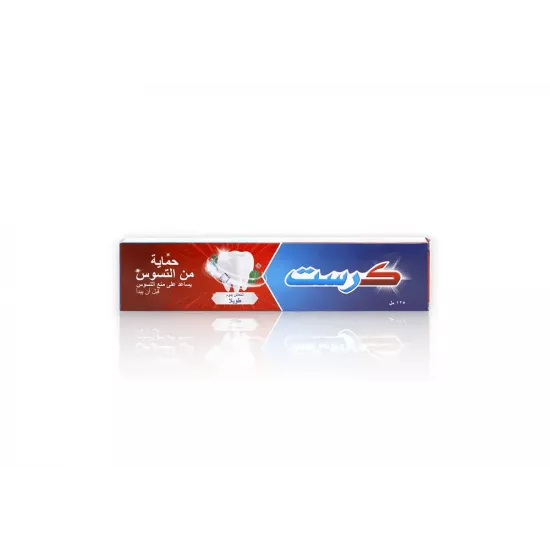 كرست معجون اسنان حماية من التسوس 125مل كرست معجون اسنان حماية من التسوس 125مل