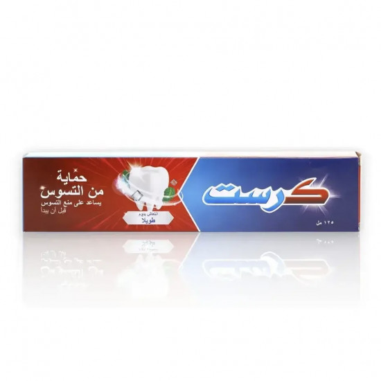 كرست معجون اسنان حماية من التسوس 125مل كرست معجون اسنان حماية من التسوس 125مل