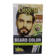 صبغة شعر اللحية للرجال من بيجين b105 صبغة شعر اللحية للرجال من بيجين b105