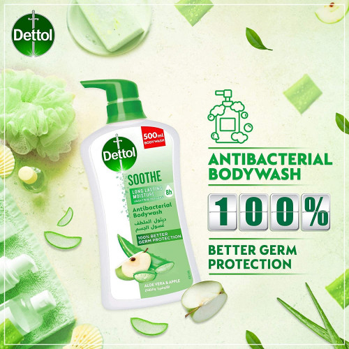 سائل استحمام ديتول الالوفيرا والتفاح 500 مل