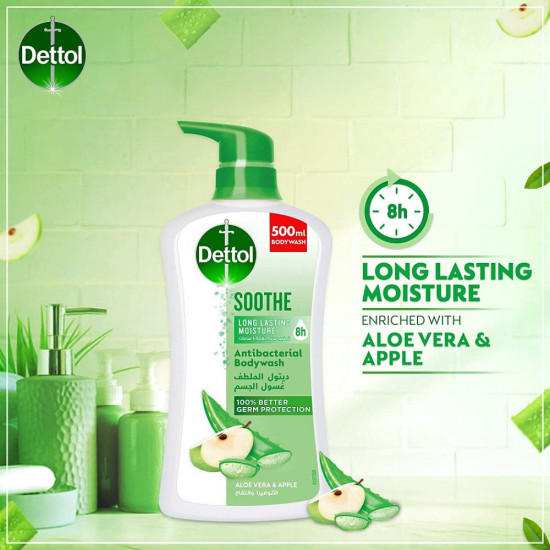 سائل استحمام ديتول الالوفيرا والتفاح 500 مل