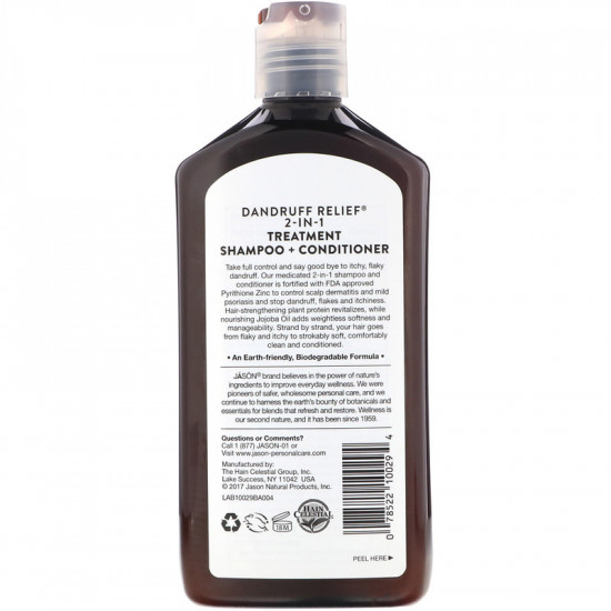 معالج ضد القشرة، 2 في 1، شامبو + بلسم من جاسون - 355 مل معالج ضد القشرة، 2 في 1، شامبو + بلسم من جاسون - 355 مل